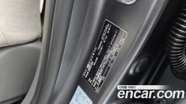 2022 Hyundai Ioniq 5 Long range Sold VIN KMHKR81AFNU089430 – photo 11 2022 Hyundai Ioniq 5 Long range Sold VIN KMHKR81AFNU089430 – photo 11