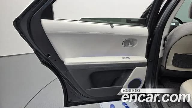 2022 Hyundai Ioniq 5 Long range Sold VIN KMHKR81AFNU089430 – photo 20 2022 Hyundai Ioniq 5 Long range Sold VIN KMHKR81AFNU089430 – photo 20