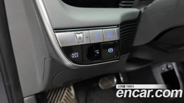 2022 Hyundai Ioniq 5 Long range Sold VIN KMHKR81AFNU089430 – photo 30 2022 Hyundai Ioniq 5 Long range Sold VIN KMHKR81AFNU089430 – photo 30