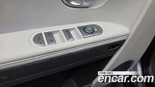2022 Hyundai Ioniq 5 Long range Sold VIN KMHKR81AFNU089430 – photo 31 2022 Hyundai Ioniq 5 Long range Sold VIN KMHKR81AFNU089430 – photo 31