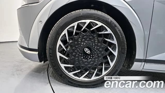 2022 Hyundai Ioniq 5 Long range Sold VIN KMHKR81AFNU092435 – undercarriage 2022 Hyundai Ioniq 5 Long range Sold VIN KMHKR81AFNU092435 – undercarriage