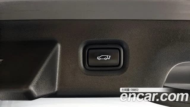 2022 Hyundai Ioniq 5 Long range Sold VIN KMHKR81AFNU092435 – photo 14 2022 Hyundai Ioniq 5 Long range Sold VIN KMHKR81AFNU092435 – photo 14