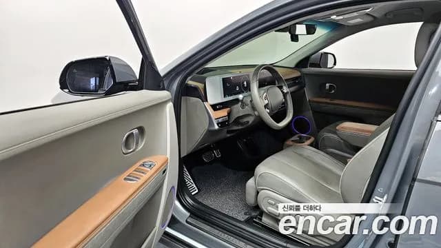 2022 Hyundai Ioniq 5 Long range Sold VIN KMHKR81AFNU092435 – photo 17 2022 Hyundai Ioniq 5 Long range Sold VIN KMHKR81AFNU092435 – photo 17