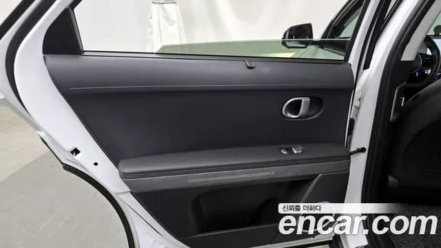 2022 Hyundai Ioniq 5 Long range Sold VIN KMHKR81AFNU093225 – front exterior 2022 Hyundai Ioniq 5 Long range Sold VIN KMHKR81AFNU093225 – front exterior