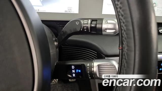 2022 Hyundai Ioniq 5 Long range Sold VIN KMHKR81AFNU093225 – engine bay 2022 Hyundai Ioniq 5 Long range Sold VIN KMHKR81AFNU093225 – engine bay