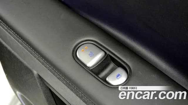 2022 Hyundai Ioniq 5 Long range Sold VIN KMHKR81AFNU093225 – photo 12 2022 Hyundai Ioniq 5 Long range Sold VIN KMHKR81AFNU093225 – photo 12