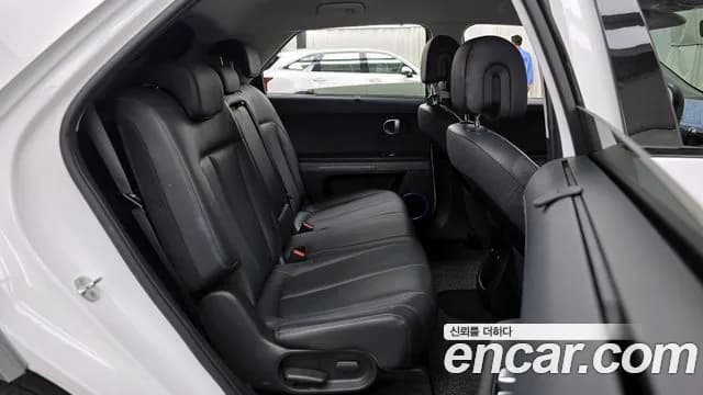 2022 Hyundai Ioniq 5 Long range Sold VIN KMHKR81AFNU093225 – photo 15 2022 Hyundai Ioniq 5 Long range Sold VIN KMHKR81AFNU093225 – photo 15