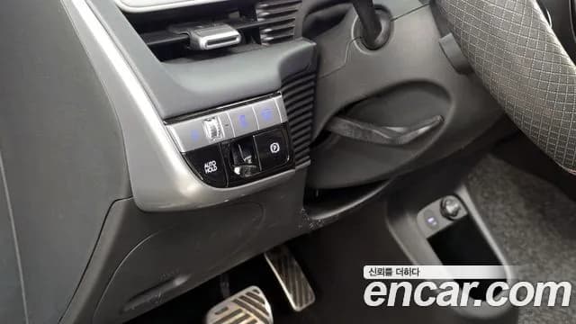 2022 Hyundai Ioniq 5 Long range Sold VIN KMHKR81AFNU093225 – photo 16 2022 Hyundai Ioniq 5 Long range Sold VIN KMHKR81AFNU093225 – photo 16