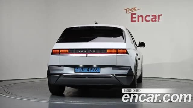 2022 Hyundai Ioniq 5 Long range Sold VIN KMHKR81AFNU093225 – photo 27 2022 Hyundai Ioniq 5 Long range Sold VIN KMHKR81AFNU093225 – photo 27