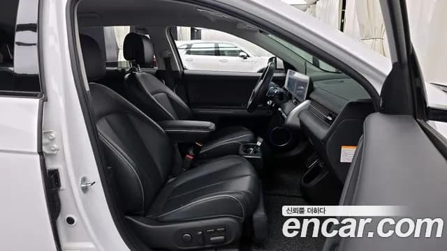 2022 Hyundai Ioniq 5 Long range Sold VIN KMHKR81AFNU093225 – photo 28 2022 Hyundai Ioniq 5 Long range Sold VIN KMHKR81AFNU093225 – photo 28