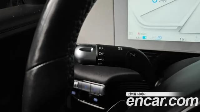 2022 Hyundai Ioniq 5 Long range Sold VIN KMHKR81AFNU095171 – engine bay 2022 Hyundai Ioniq 5 Long range Sold VIN KMHKR81AFNU095171 – engine bay