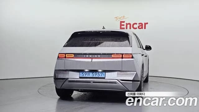 2022 Hyundai Ioniq 5 Long range Sold VIN KMHKR81AFNU095171 – odometer reading 2022 Hyundai Ioniq 5 Long range Sold VIN KMHKR81AFNU095171 – odometer reading