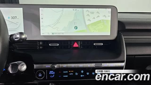 2022 Hyundai Ioniq 5 Long range Sold VIN KMHKR81AFNU095171 – photo 11 2022 Hyundai Ioniq 5 Long range Sold VIN KMHKR81AFNU095171 – photo 11