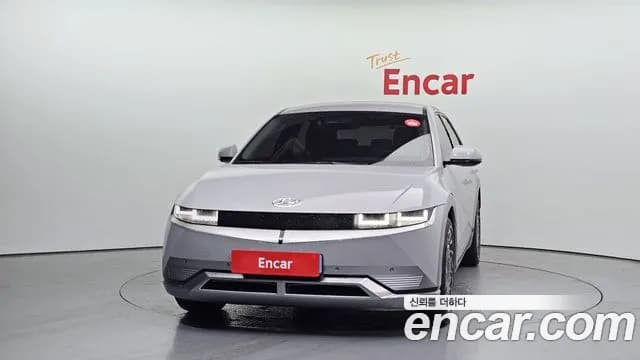 2022 Hyundai Ioniq 5 Long range Sold VIN KMHKR81AFNU095171 – photo 14 2022 Hyundai Ioniq 5 Long range Sold VIN KMHKR81AFNU095171 – photo 14