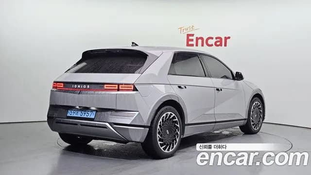 2022 Hyundai Ioniq 5 Long range Sold VIN KMHKR81AFNU095171 – photo 15 2022 Hyundai Ioniq 5 Long range Sold VIN KMHKR81AFNU095171 – photo 15
