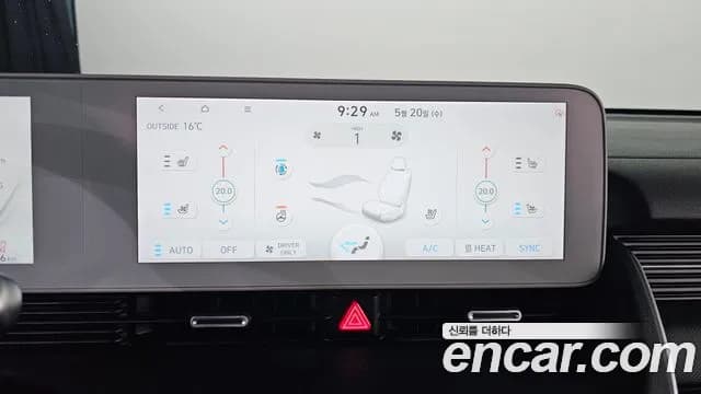 2022 Hyundai Ioniq 5 Long range Sold VIN KMHKR81AFNU095171 – photo 16 2022 Hyundai Ioniq 5 Long range Sold VIN KMHKR81AFNU095171 – photo 16
