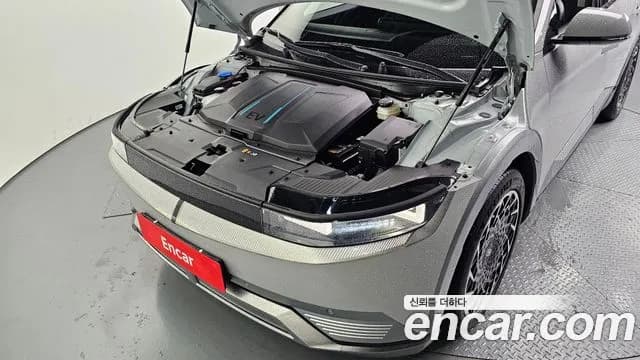 2022 Hyundai Ioniq 5 Long range Sold VIN KMHKR81AFNU095171 – photo 17 2022 Hyundai Ioniq 5 Long range Sold VIN KMHKR81AFNU095171 – photo 17