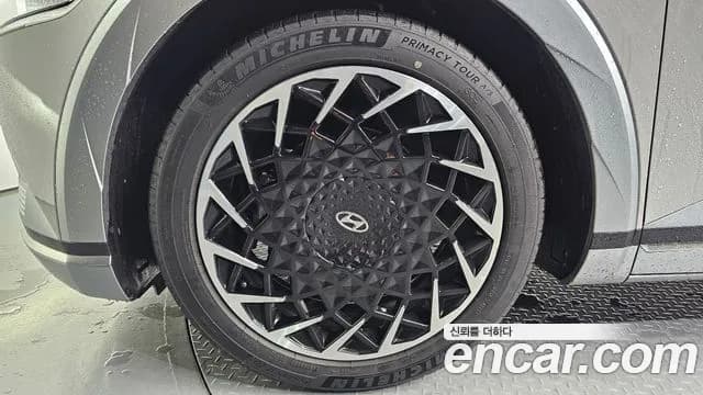 2022 Hyundai Ioniq 5 Long range Sold VIN KMHKR81AFNU095171 – photo 18 2022 Hyundai Ioniq 5 Long range Sold VIN KMHKR81AFNU095171 – photo 18