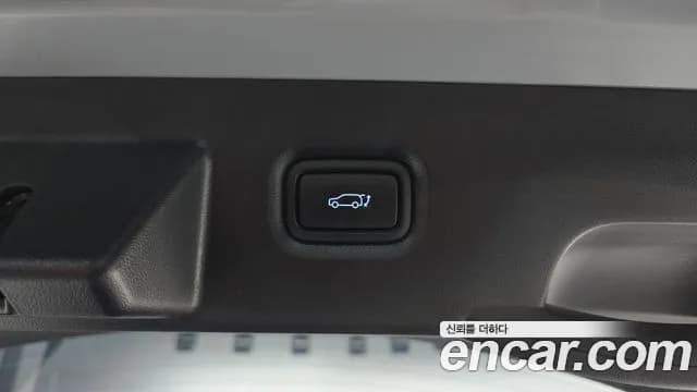 2022 Hyundai Ioniq 5 Long range Sold VIN KMHKR81AFNU097306 – photo 20 2022 Hyundai Ioniq 5 Long range Sold VIN KMHKR81AFNU097306 – photo 20