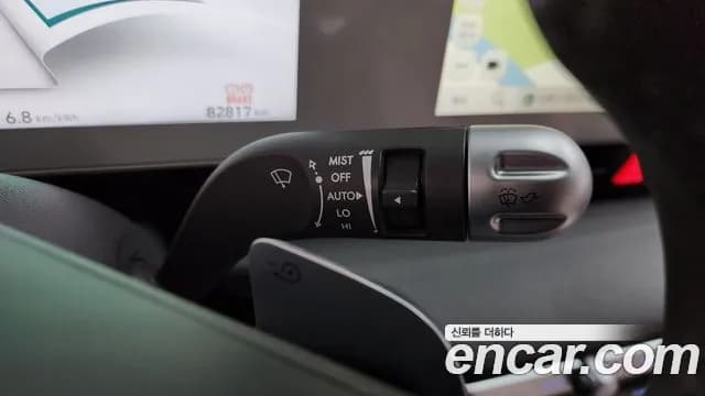 2022 Hyundai Ioniq 5 Long range Sold VIN KMHKR81AFNU098967 – trunk area 2022 Hyundai Ioniq 5 Long range Sold VIN KMHKR81AFNU098967 – trunk area