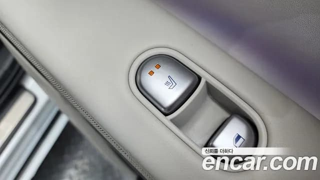 2022 Hyundai Ioniq 5 Long range Sold VIN KMHKR81AFNU098967 – photo 12 2022 Hyundai Ioniq 5 Long range Sold VIN KMHKR81AFNU098967 – photo 12