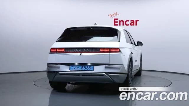 2022 Hyundai Ioniq 5 Long range Sold VIN KMHKR81AFNU098967 – photo 14 2022 Hyundai Ioniq 5 Long range Sold VIN KMHKR81AFNU098967 – photo 14