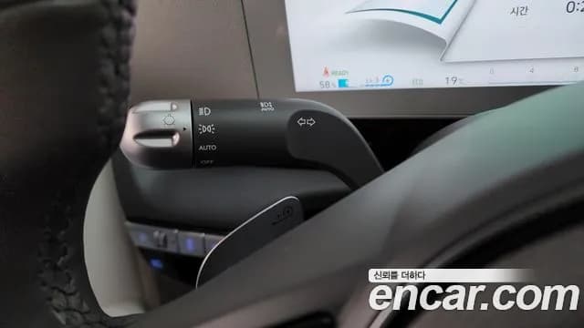 2022 Hyundai Ioniq 5 Long range Sold VIN KMHKR81AFNU098967 – photo 17 2022 Hyundai Ioniq 5 Long range Sold VIN KMHKR81AFNU098967 – photo 17