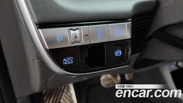 2022 Hyundai Ioniq 5 Long range Sold VIN KMHKR81AFNU098967 – photo 20 2022 Hyundai Ioniq 5 Long range Sold VIN KMHKR81AFNU098967 – photo 20