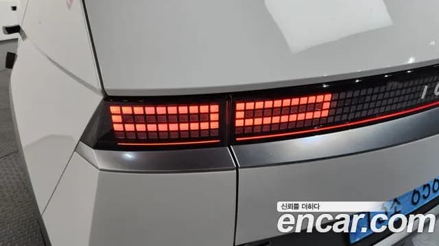 2022 Hyundai Ioniq 5 Long range Sold VIN KMHKR81AFNU098967 – photo 24 2022 Hyundai Ioniq 5 Long range Sold VIN KMHKR81AFNU098967 – photo 24