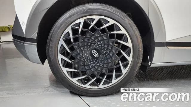 2022 Hyundai Ioniq 5 Long range Sold VIN KMHKR81AFNU098967 – photo 26 2022 Hyundai Ioniq 5 Long range Sold VIN KMHKR81AFNU098967 – photo 26