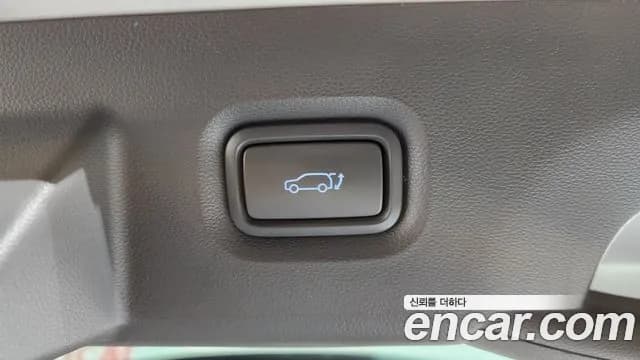 2022 Hyundai Ioniq 5 Long range Sold VIN KMHKR81AFNU098967 – photo 34 2022 Hyundai Ioniq 5 Long range Sold VIN KMHKR81AFNU098967 – photo 34