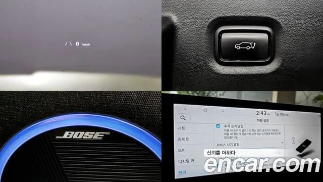 2022 Hyundai Ioniq 5 Long range Sold VIN KMHKR81AFNU100318 – rear exterior 2022 Hyundai Ioniq 5 Long range Sold VIN KMHKR81AFNU100318 – rear exterior