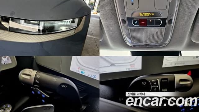 2022 Hyundai Ioniq 5 Long range Sold VIN KMHKR81AFNU100318 – photo 20 2022 Hyundai Ioniq 5 Long range Sold VIN KMHKR81AFNU100318 – photo 20