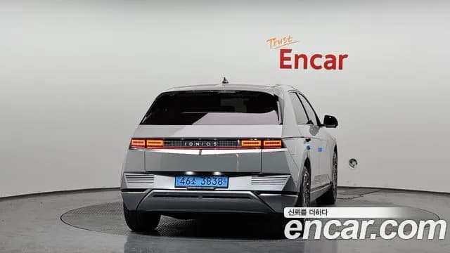 2022 Hyundai Ioniq 5 Long range Sold VIN KMHKR81AFNU109338 – photo 15 2022 Hyundai Ioniq 5 Long range Sold VIN KMHKR81AFNU109338 – photo 15