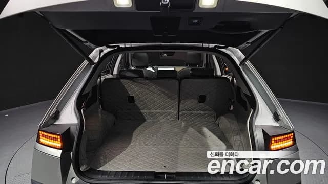 2022 Hyundai Ioniq 5 Long range Sold VIN KMHKR81AFNU115806 – undercarriage 2022 Hyundai Ioniq 5 Long range Sold VIN KMHKR81AFNU115806 – undercarriage