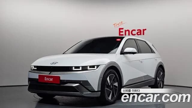 2025 Hyundai The New Ioniq 5 Long Range Sold VIN KMHKR81AFSU302353 – front exterior 2025 Hyundai The New Ioniq 5 Long Range Sold VIN KMHKR81AFSU302353 – front exterior