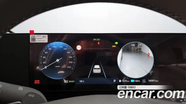 2025 Hyundai The New Ioniq 5 Long Range Sold VIN KMHKR81AFSU302353 – side profile 2025 Hyundai The New Ioniq 5 Long Range Sold VIN KMHKR81AFSU302353 – side profile