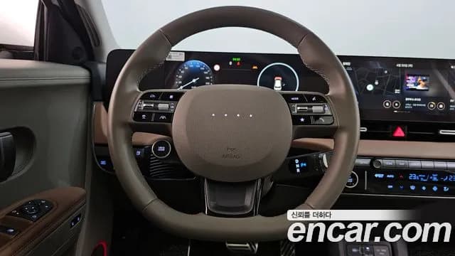 2025 Hyundai The New Ioniq 5 Long Range Sold VIN KMHKR81AFSU302353 – engine bay 2025 Hyundai The New Ioniq 5 Long Range Sold VIN KMHKR81AFSU302353 – engine bay
