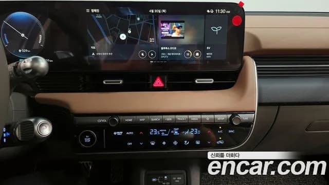 2025 Hyundai The New Ioniq 5 Long Range Sold VIN KMHKR81AFSU302353 – photo 11 2025 Hyundai The New Ioniq 5 Long Range Sold VIN KMHKR81AFSU302353 – photo 11