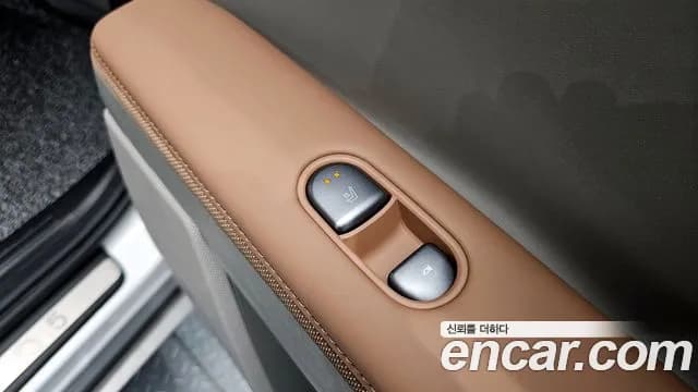 2025 Hyundai The New Ioniq 5 Long Range Sold VIN KMHKR81AFSU302353 – photo 17 2025 Hyundai The New Ioniq 5 Long Range Sold VIN KMHKR81AFSU302353 – photo 17