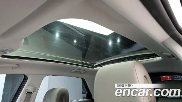 2025 Hyundai The New Ioniq 5 Long Range Sold VIN KMHKR81AFSU302353 – photo 18 2025 Hyundai The New Ioniq 5 Long Range Sold VIN KMHKR81AFSU302353 – photo 18