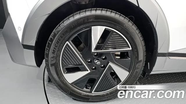 2025 Hyundai The New Ioniq 5 Long Range Sold VIN KMHKR81AFSU302353 – photo 20 2025 Hyundai The New Ioniq 5 Long Range Sold VIN KMHKR81AFSU302353 – photo 20