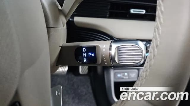 2025 Hyundai The New Ioniq 5 Long Range Sold VIN KMHKR81AFSU306999 – front exterior 2025 Hyundai The New Ioniq 5 Long Range Sold VIN KMHKR81AFSU306999 – front exterior