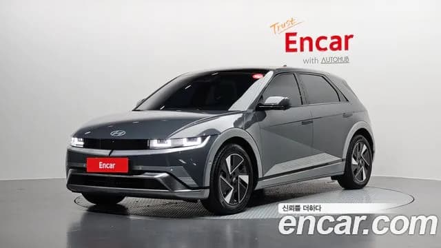 2025 Hyundai The New Ioniq 5 Long Range Sold VIN KMHKR81AFSU306999 – engine bay 2025 Hyundai The New Ioniq 5 Long Range Sold VIN KMHKR81AFSU306999 – engine bay