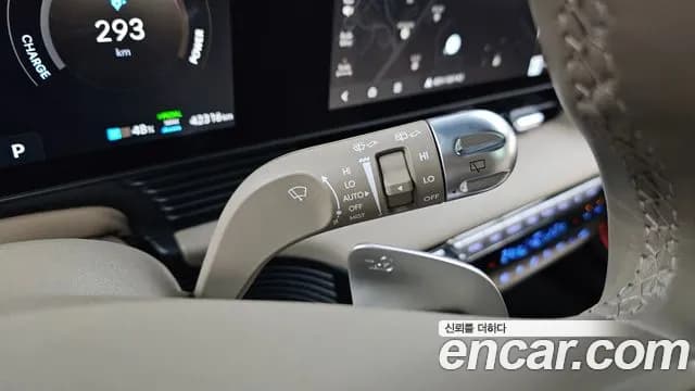 2025 Hyundai The New Ioniq 5 Long Range Sold VIN KMHKR81AFSU306999 – photo 14 2025 Hyundai The New Ioniq 5 Long Range Sold VIN KMHKR81AFSU306999 – photo 14