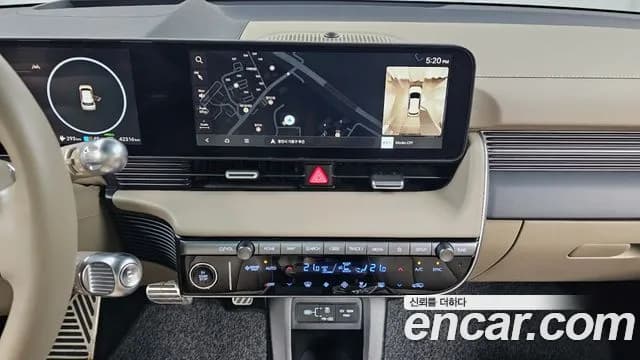 2025 Hyundai The New Ioniq 5 Long Range Sold VIN KMHKR81AFSU306999 – photo 17 2025 Hyundai The New Ioniq 5 Long Range Sold VIN KMHKR81AFSU306999 – photo 17