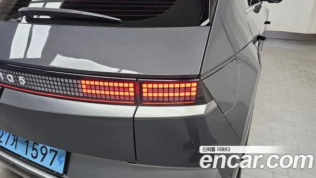 2025 Hyundai The New Ioniq 5 Long Range Sold VIN KMHKR81AFSU306999 – photo 20 2025 Hyundai The New Ioniq 5 Long Range Sold VIN KMHKR81AFSU306999 – photo 20