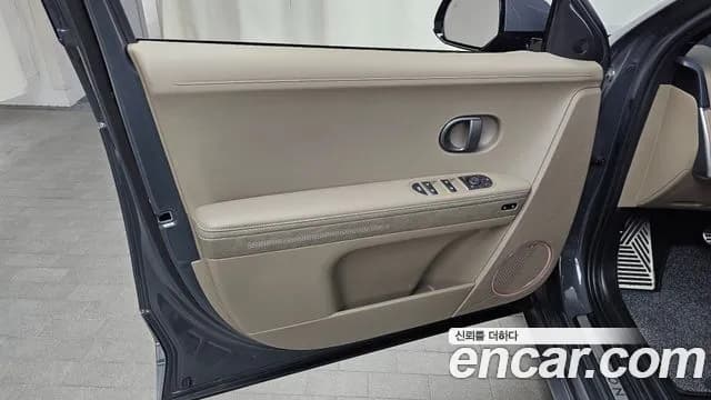 2025 Hyundai The New Ioniq 5 Long Range Sold VIN KMHKR81AFSU306999 – photo 26 2025 Hyundai The New Ioniq 5 Long Range Sold VIN KMHKR81AFSU306999 – photo 26