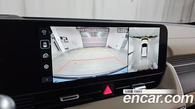 2025 Hyundai The New Ioniq 5 Long Range Sold VIN KMHKR81AFSU306999 – photo 32 2025 Hyundai The New Ioniq 5 Long Range Sold VIN KMHKR81AFSU306999 – photo 32