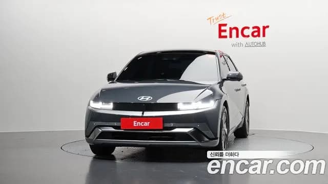 2025 Hyundai The New Ioniq 5 Long Range Sold VIN KMHKR81AFSU306999 – photo 33 2025 Hyundai The New Ioniq 5 Long Range Sold VIN KMHKR81AFSU306999 – photo 33